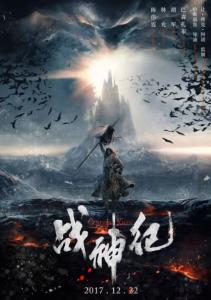 交通银行流水哪里能买到
